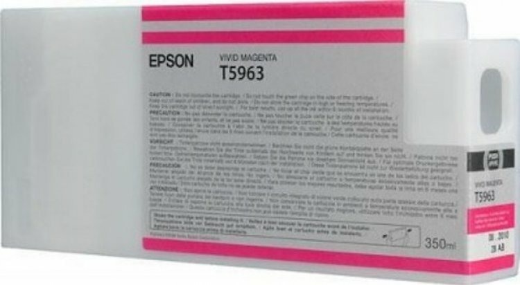 картинка ПЗК для Epson Pro 7700